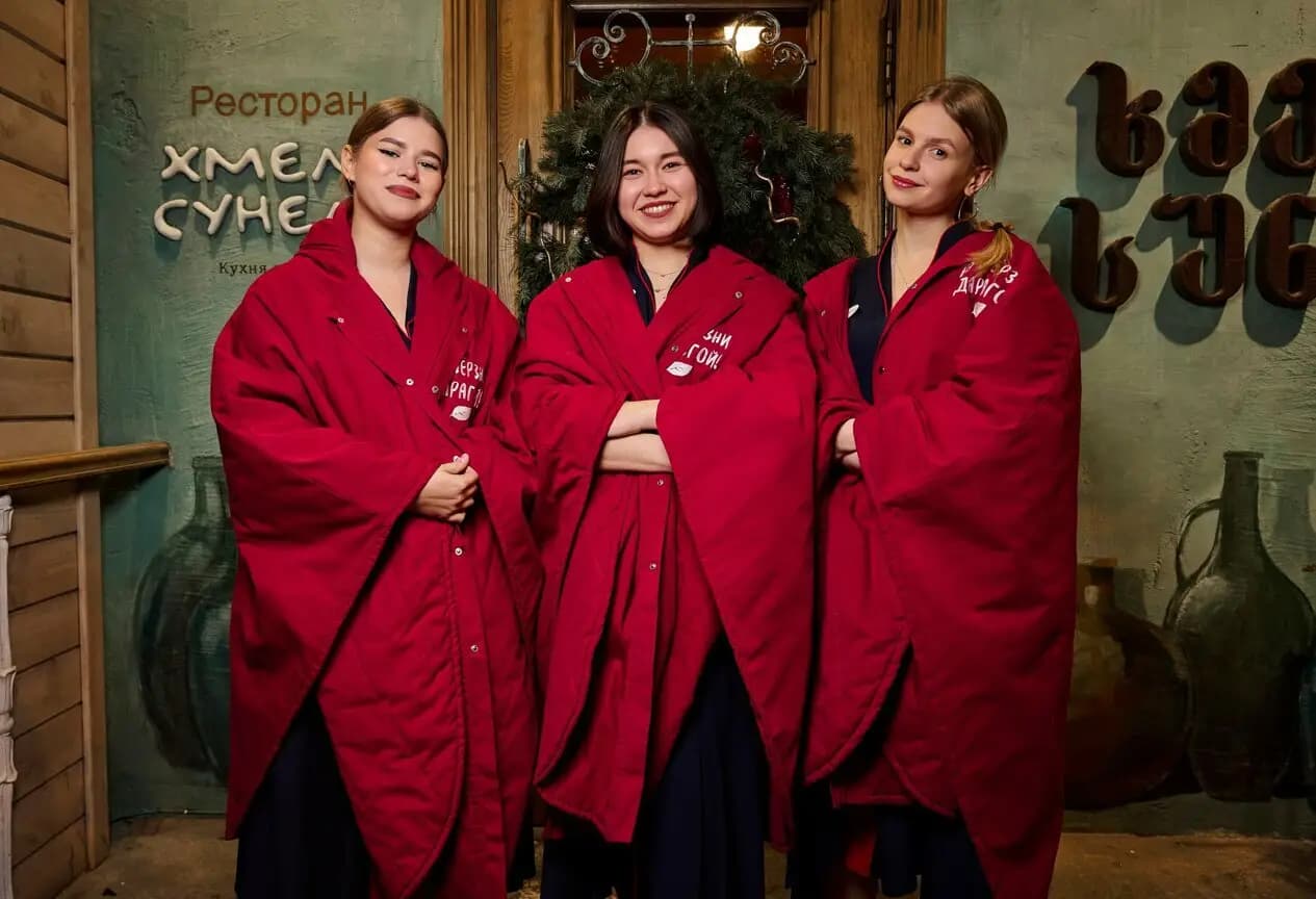 Хмели сунели