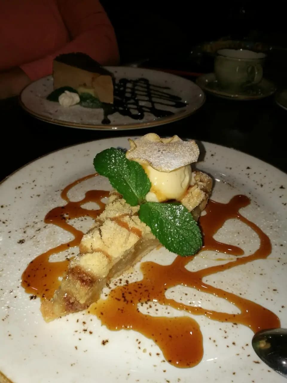 Жадина-говядина