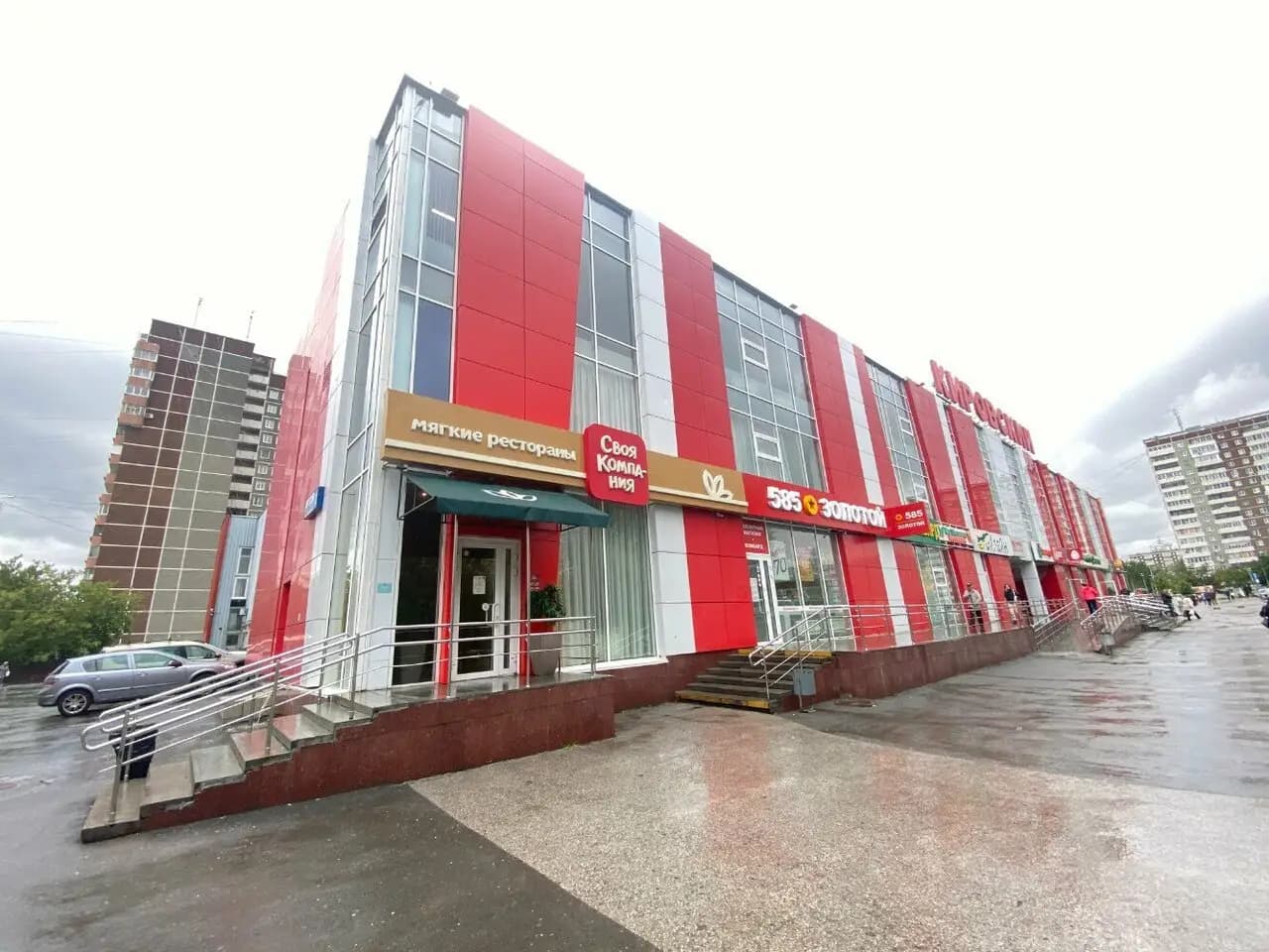 Своя компания