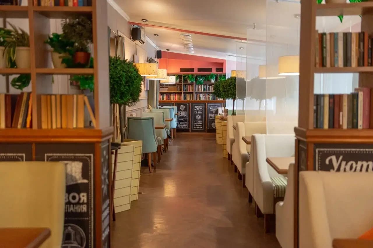 Своя компания