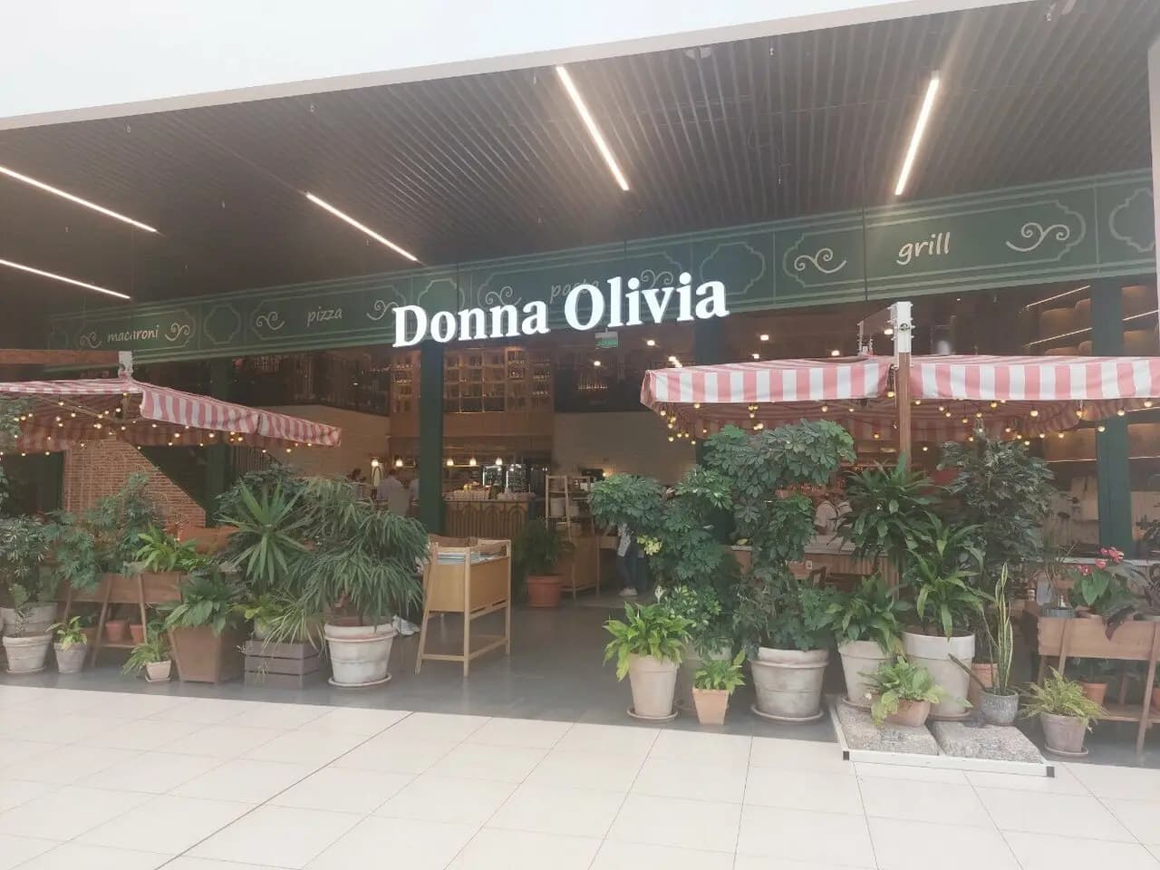 Донна Оливия