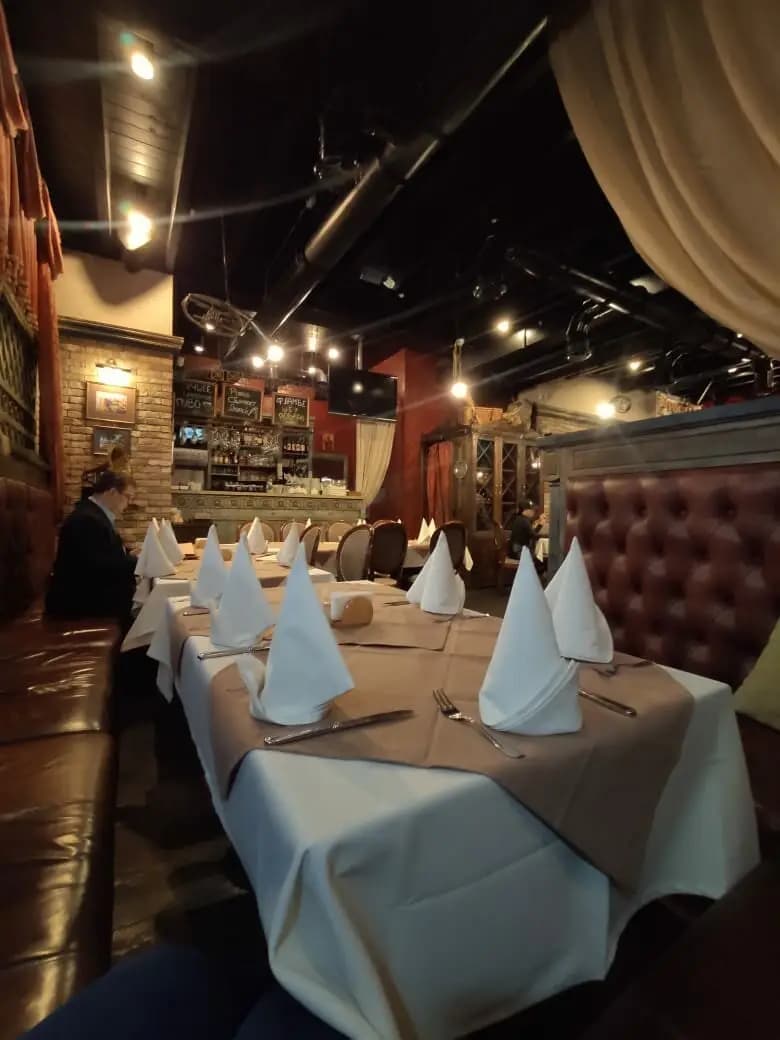 Югославия гриль