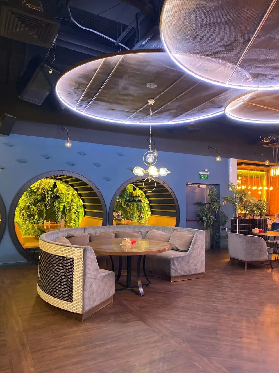 Мистер Чанг