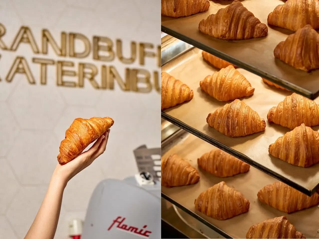 Гранд Буфет