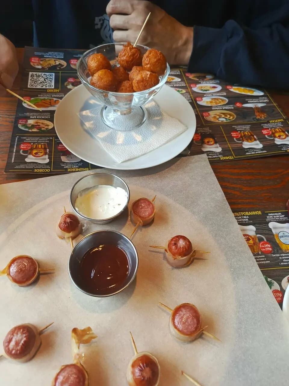 Три Толстяка