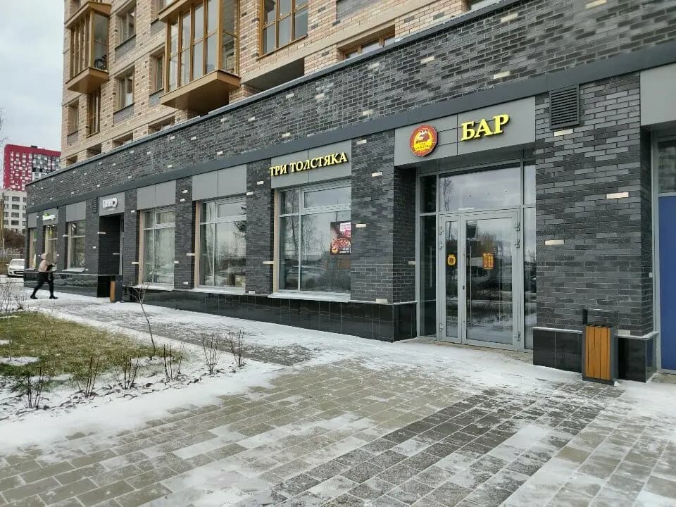 Три Толстяка