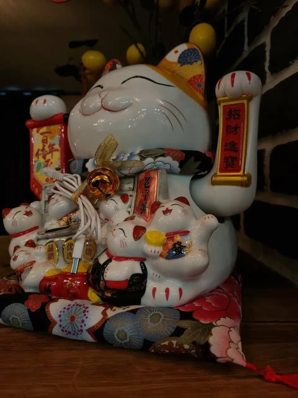 Yipin Китайский самовар