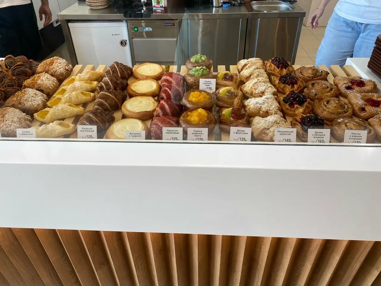 Поль Бейкери