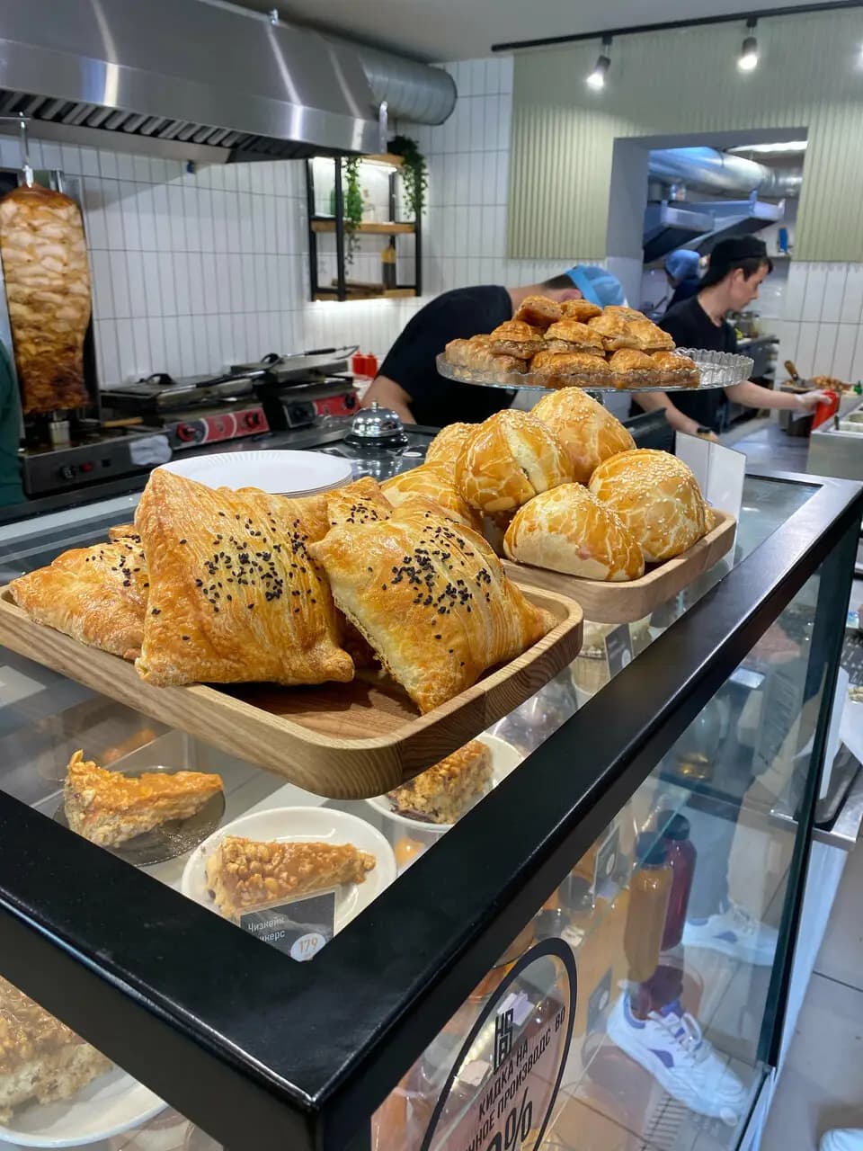 Has Kebab Halal Food