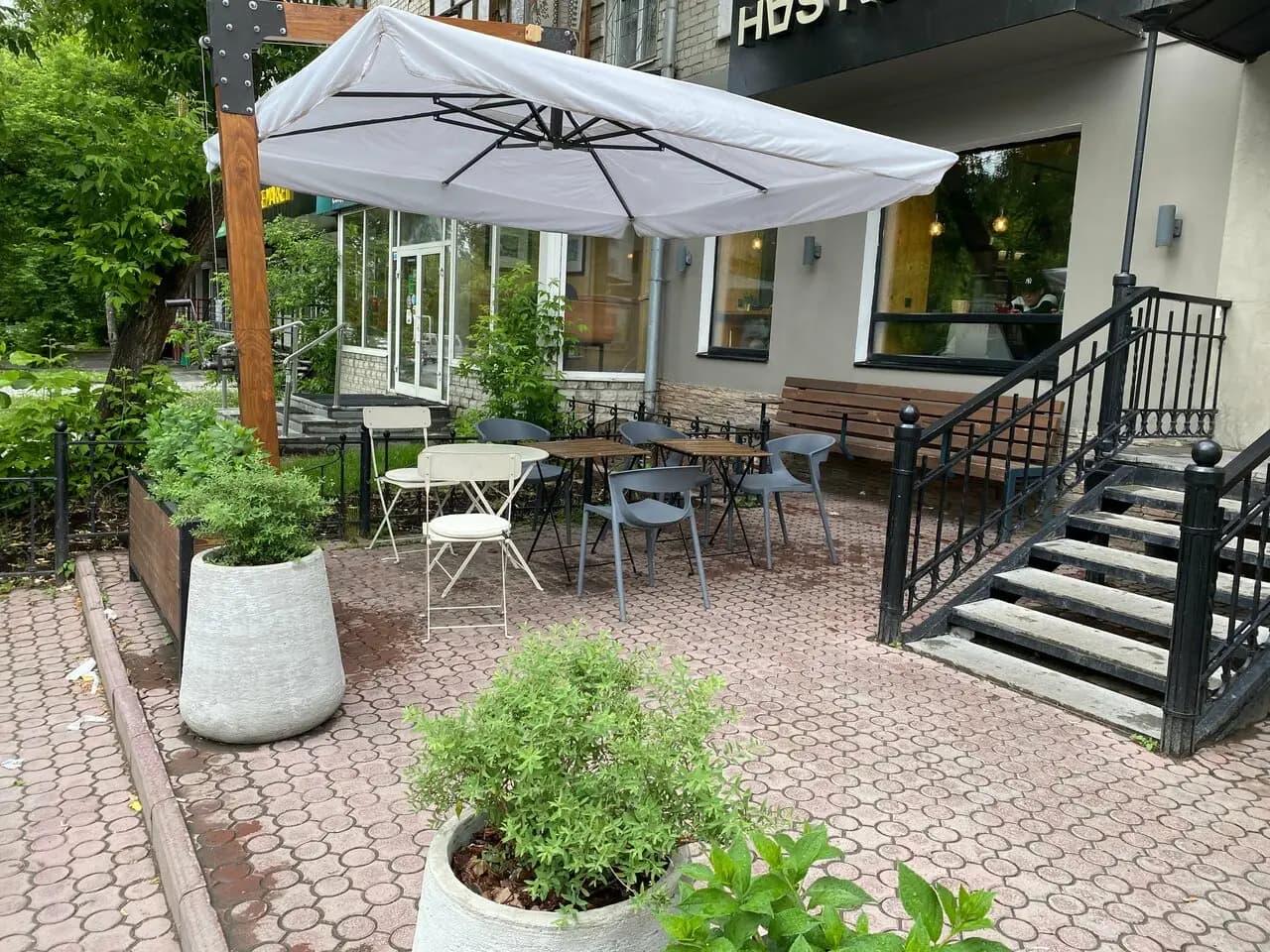 Has Kebab Halal Food