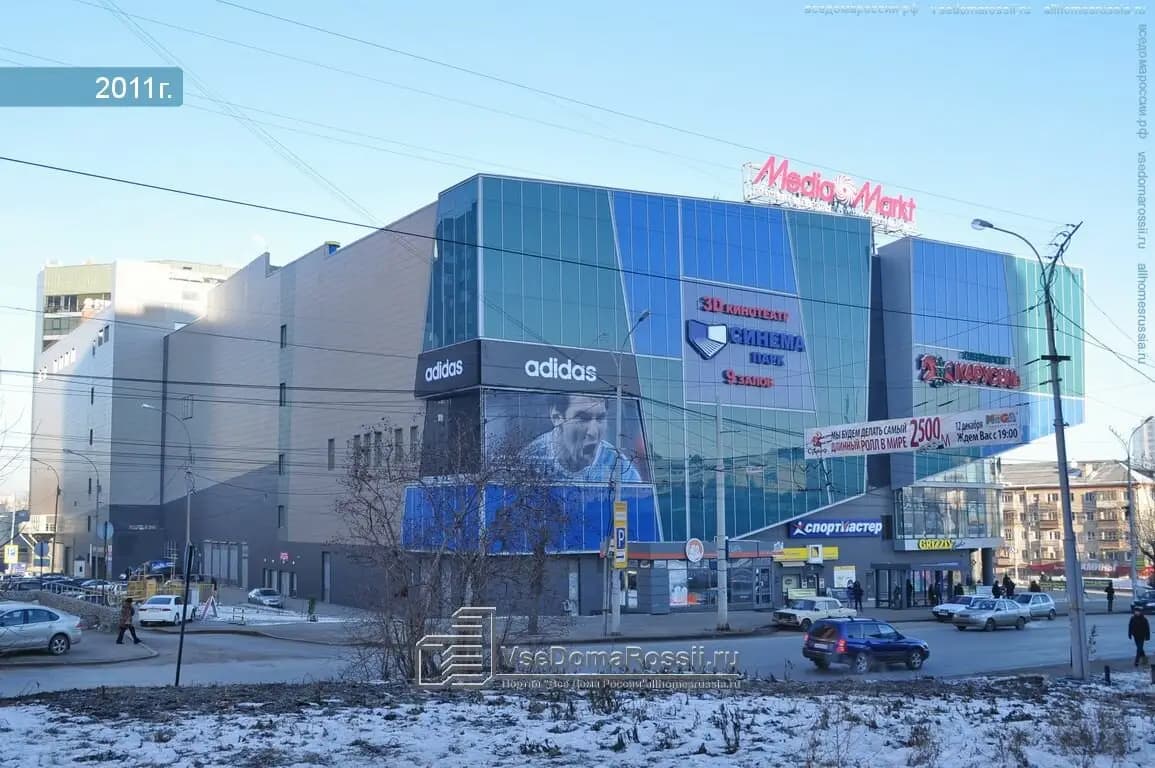 Поль бейкери