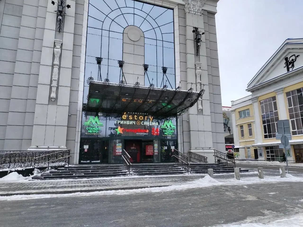 Сладкое такооое