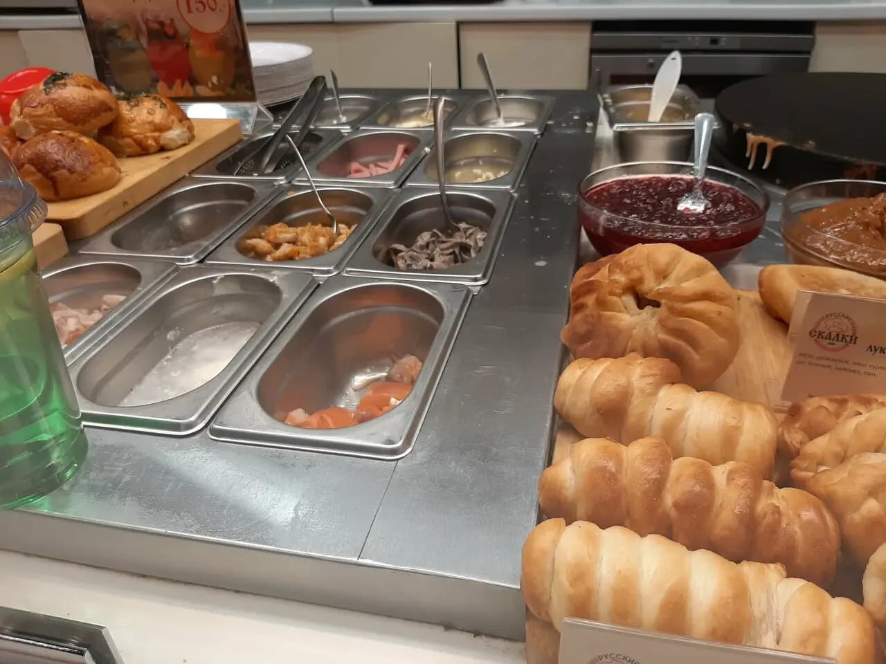 Русские скалки