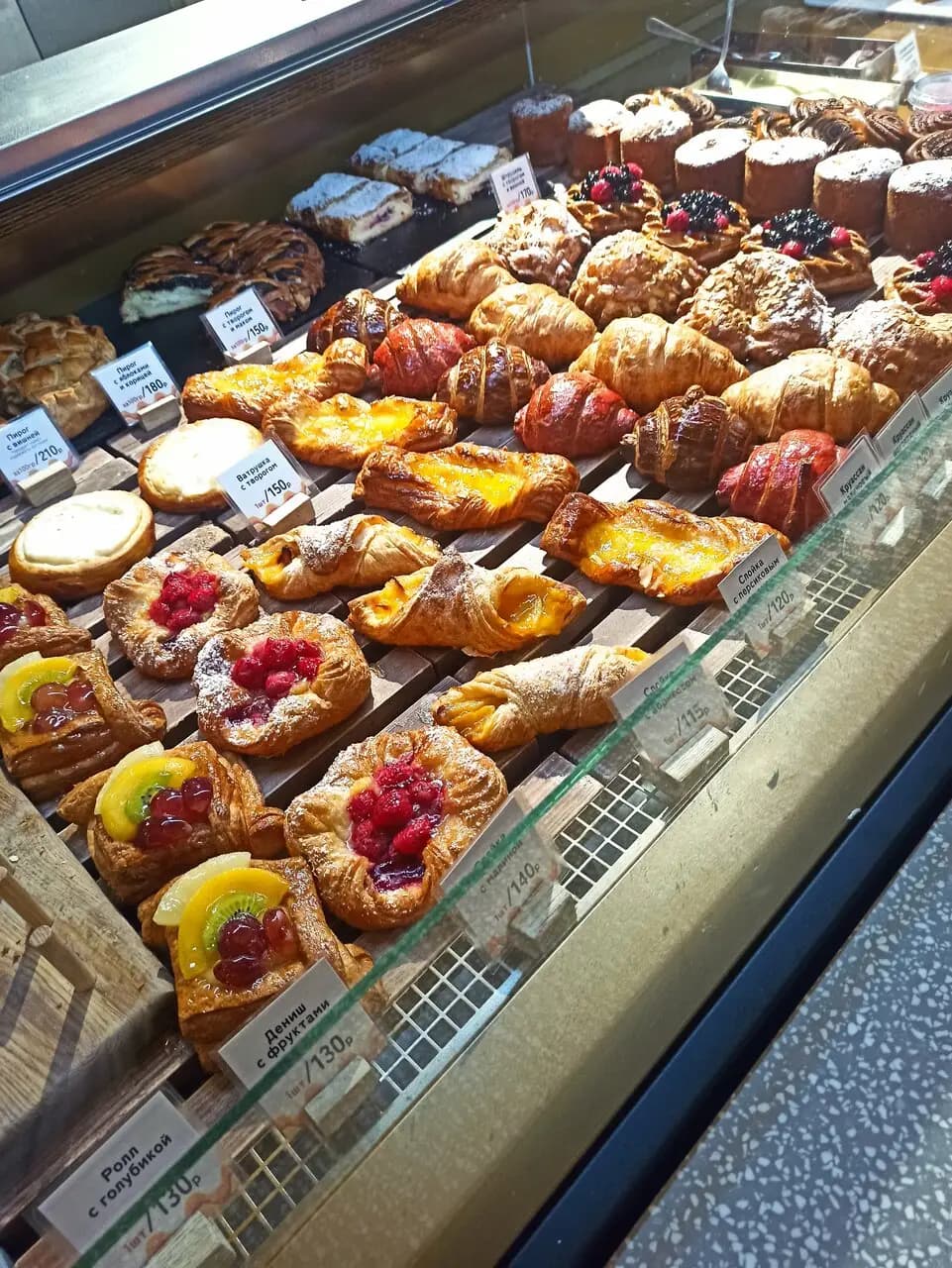 Поль Бейкери