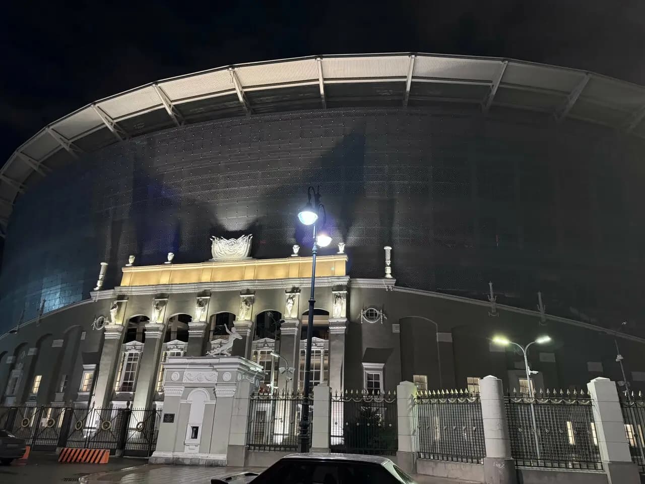 Гордонс Паб