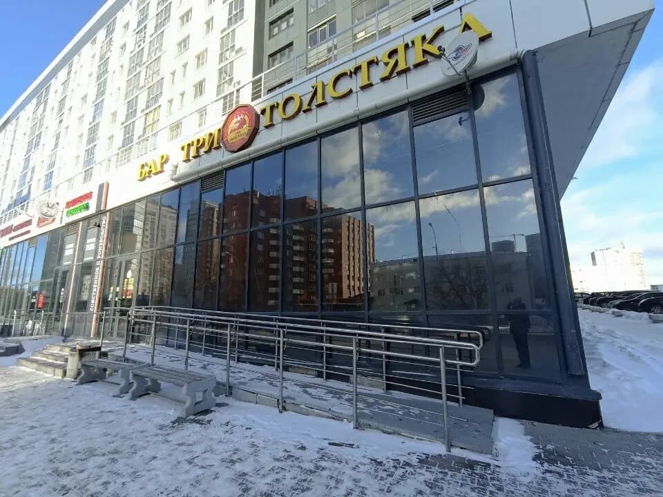 Три Толстяка