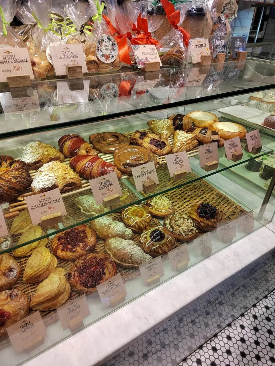 Поль бейкери