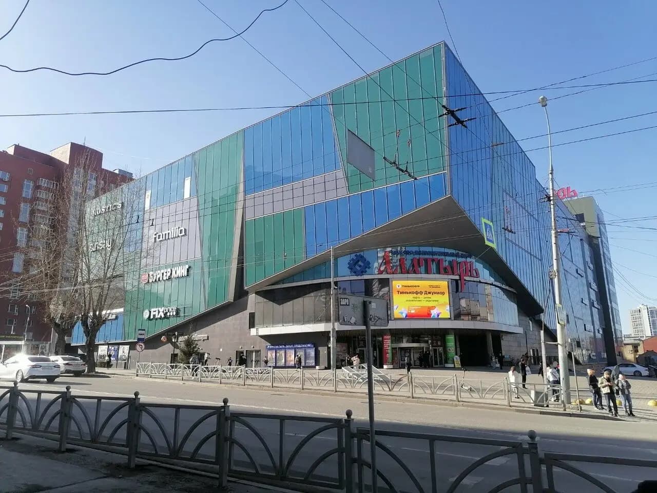 Русские Скалки