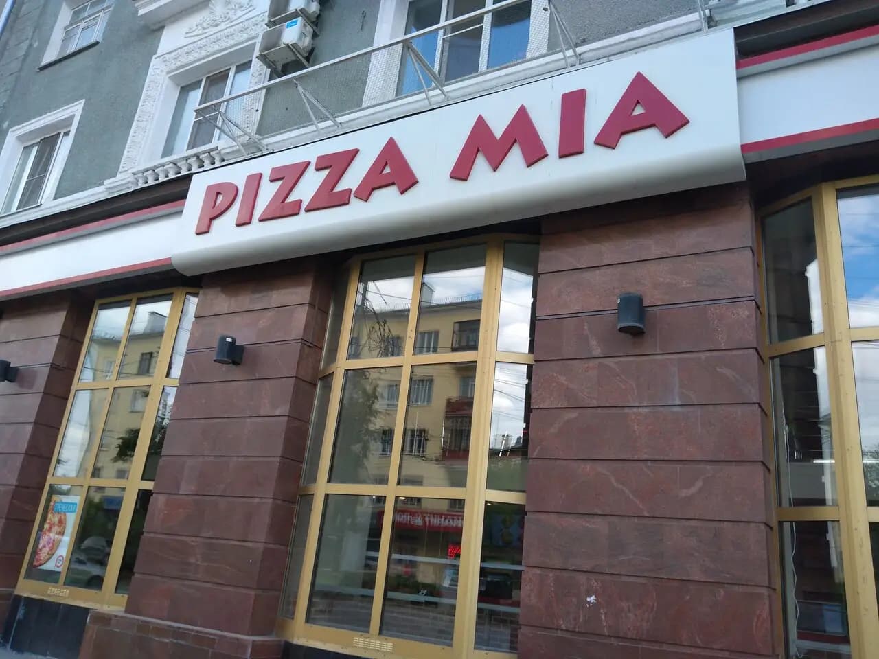 Pizza Mia