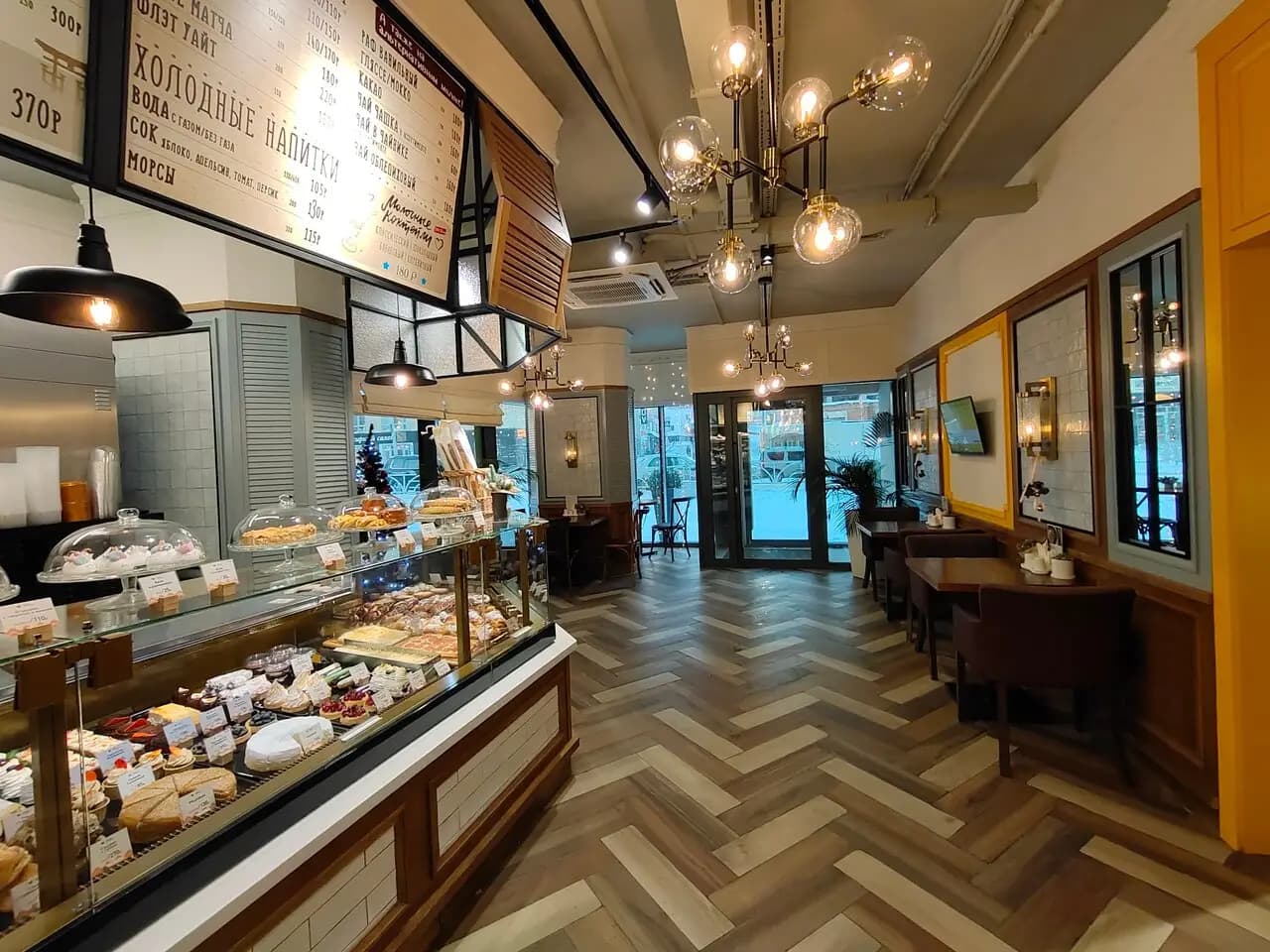 Поль Бейкери