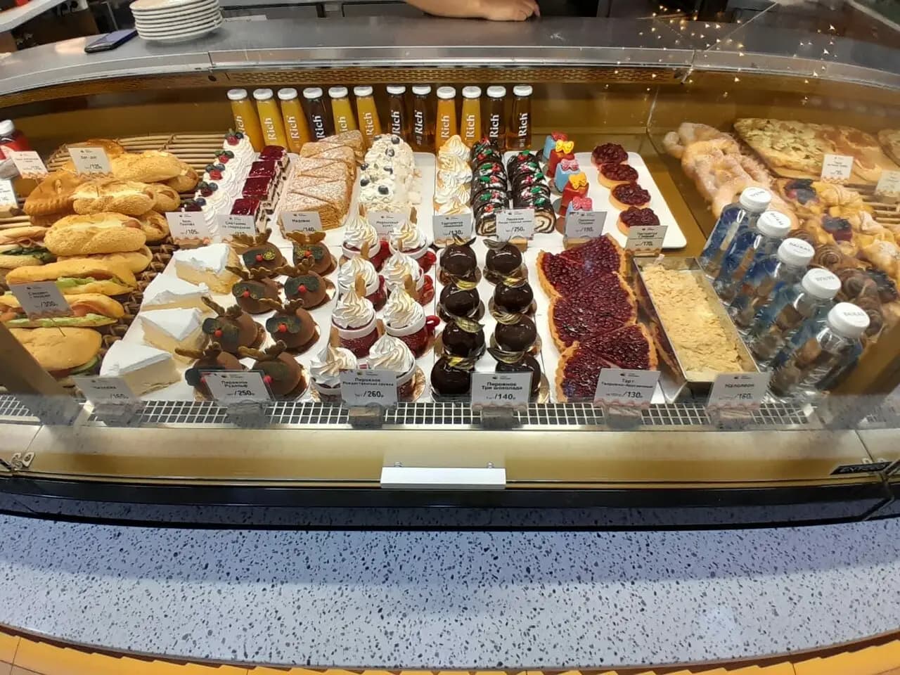 Поль Бейкери