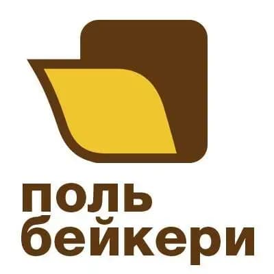 Поль Бейкери