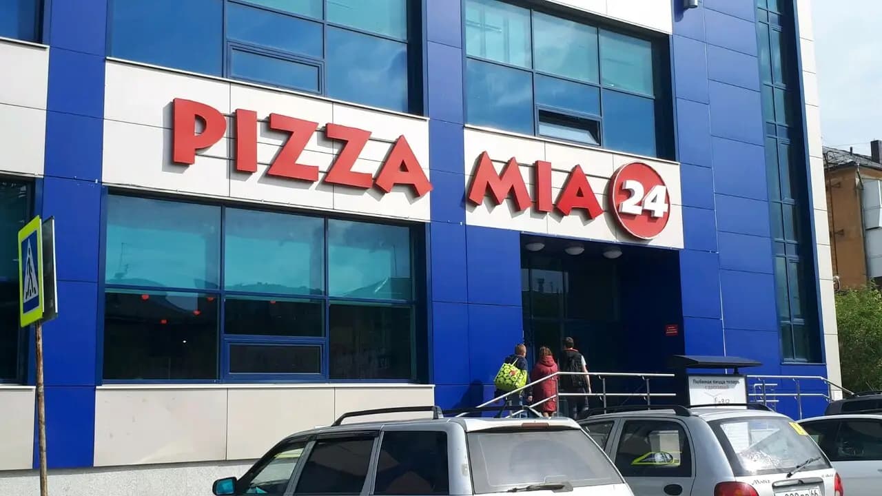 Pizza Mia