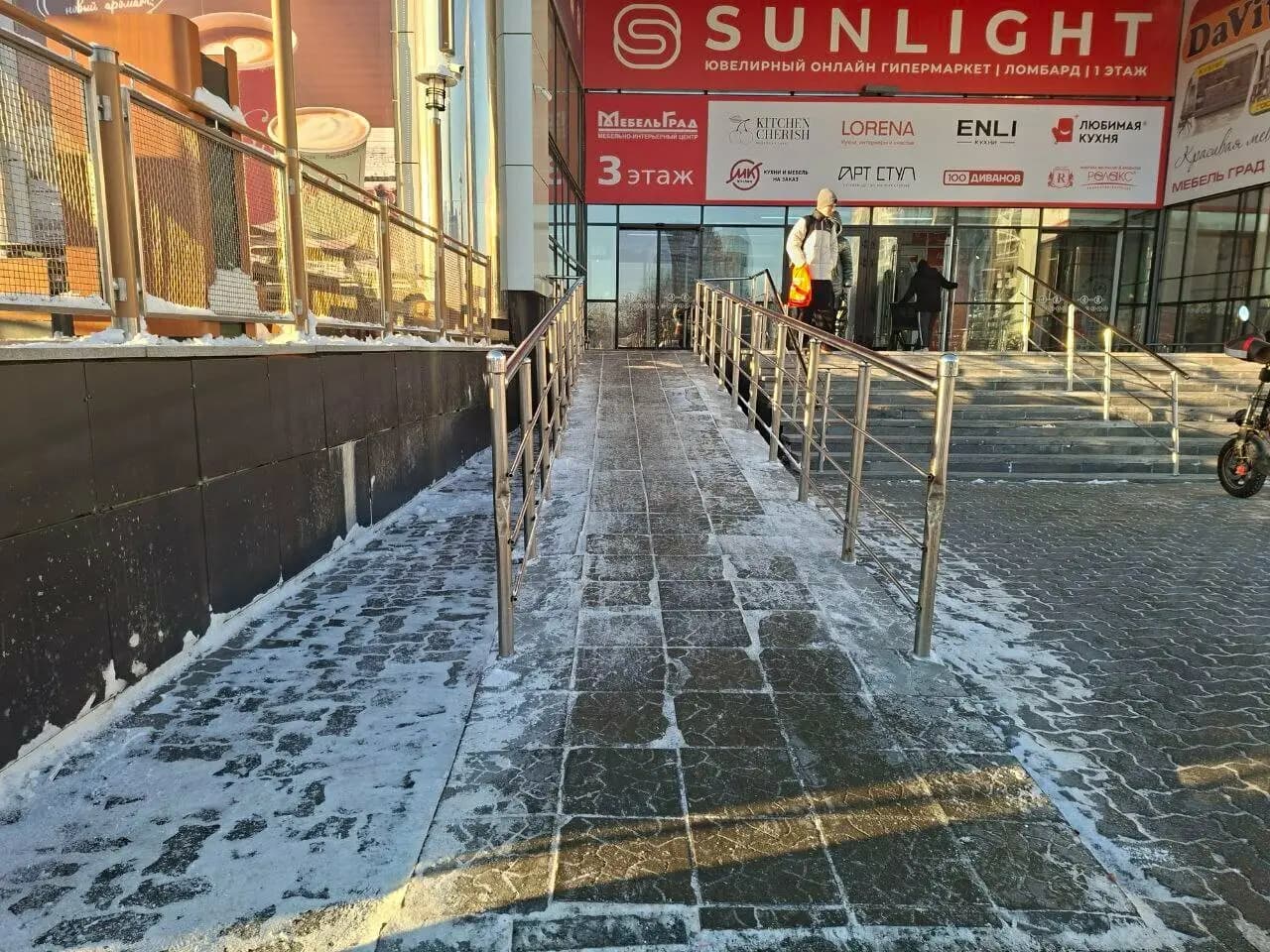 Поль Бейкери