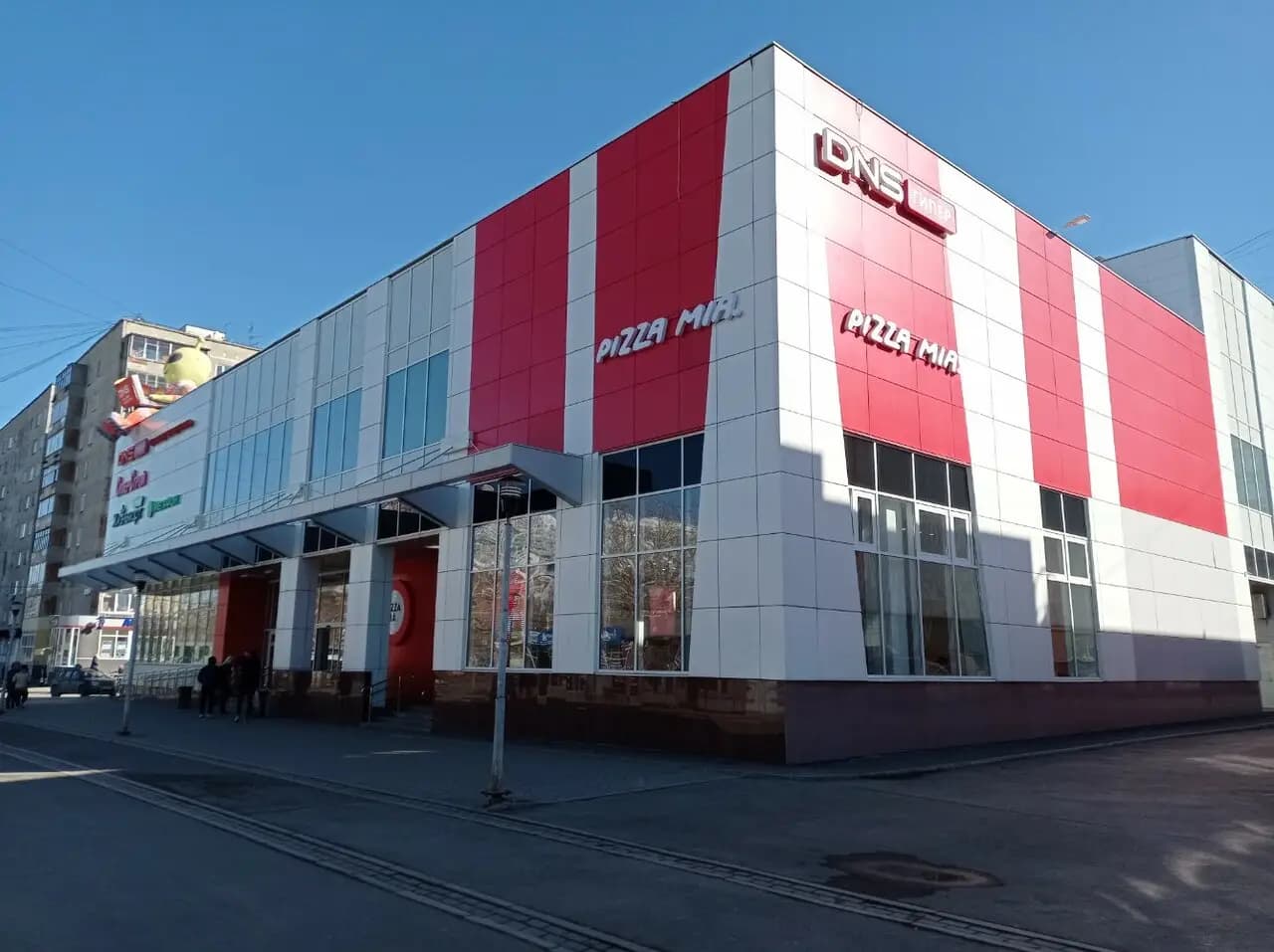 Pizza Mia