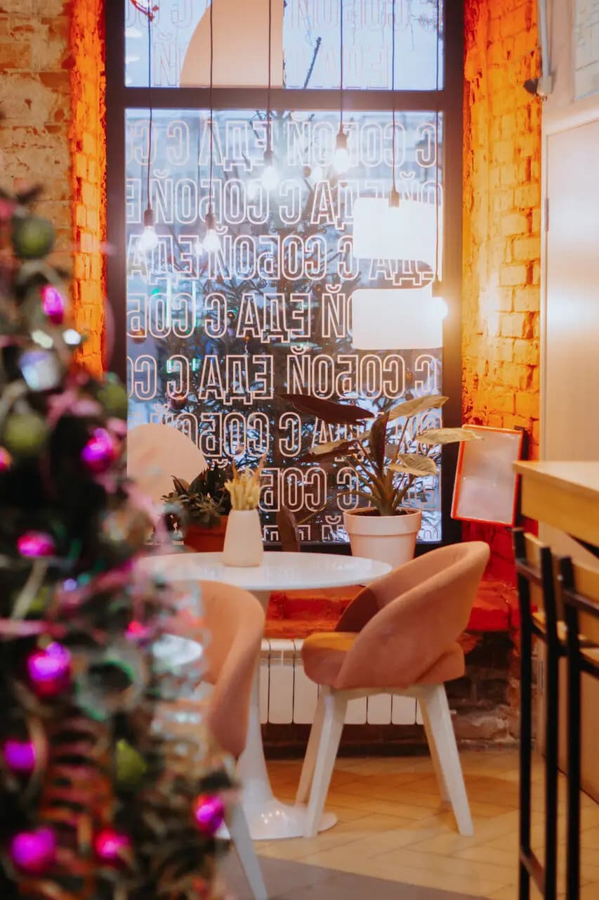 Есть не готовить