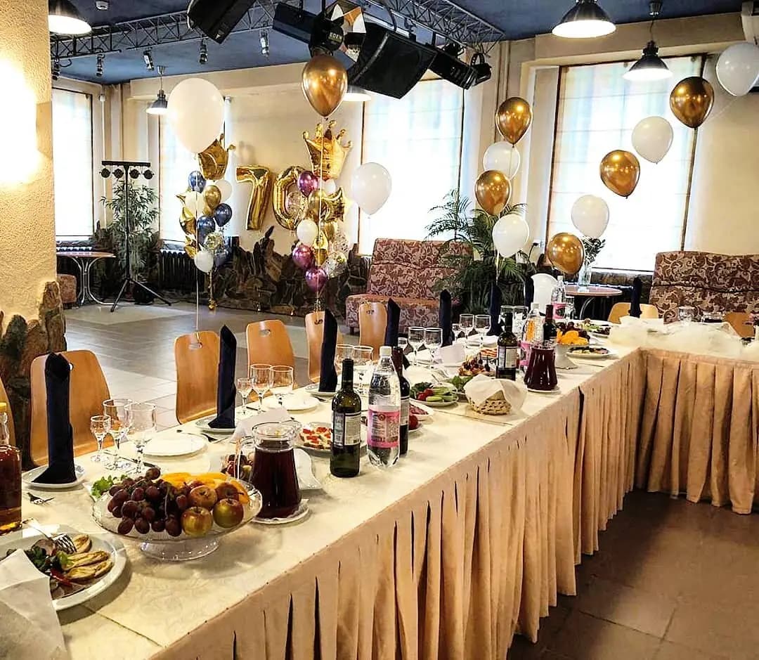 Славяночка