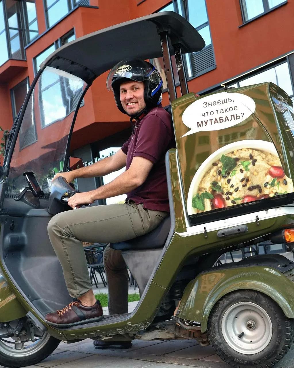 Привет, Ливан!