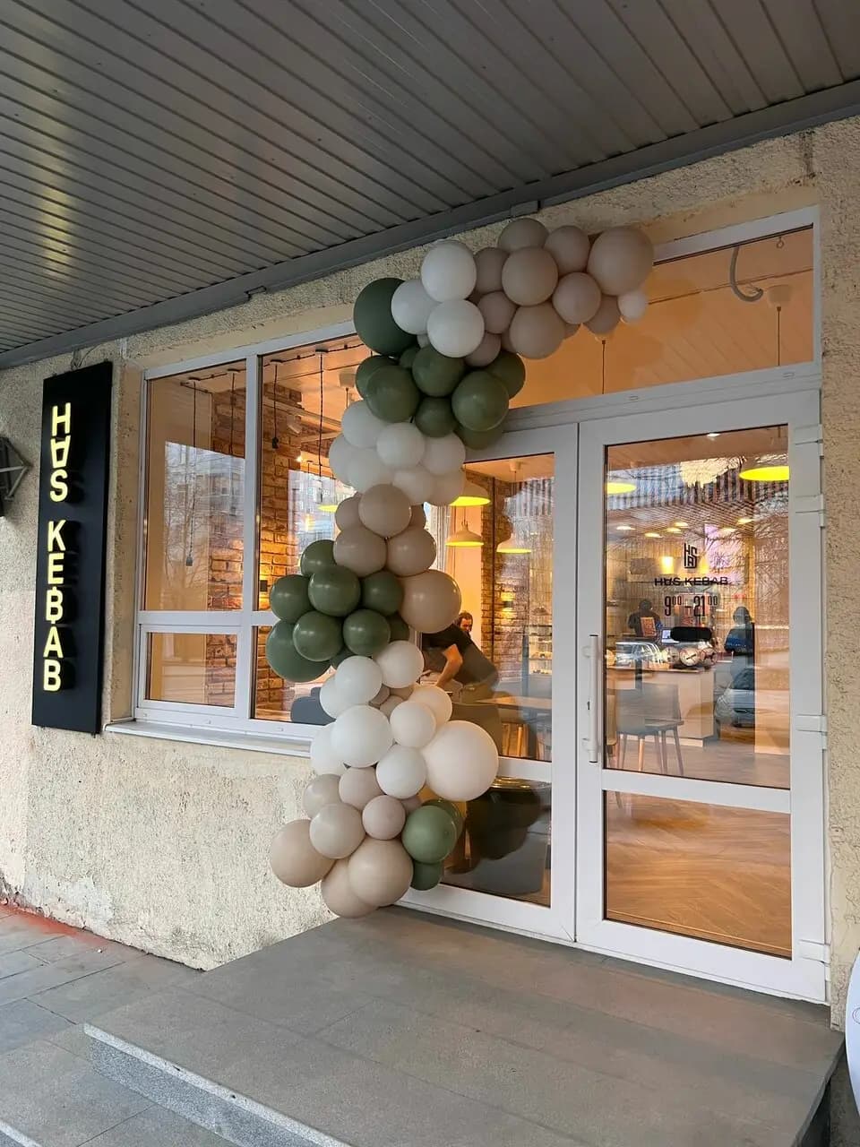 Has kebab halal food