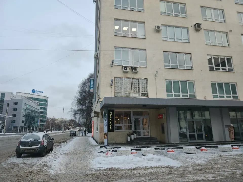 Has kebab halal food