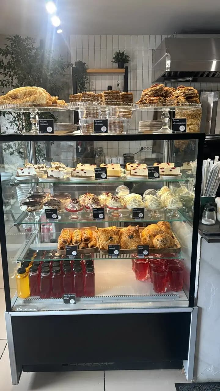 Has kebab halal food