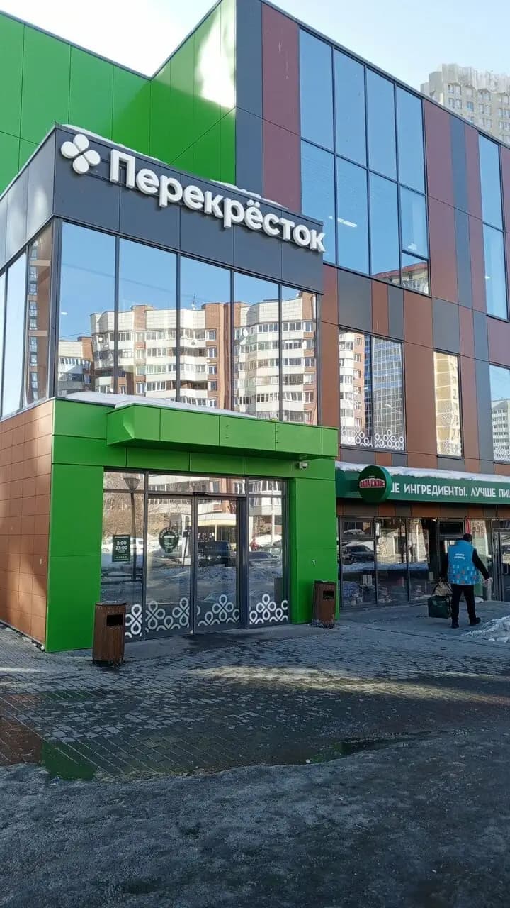 Перекресток кафе