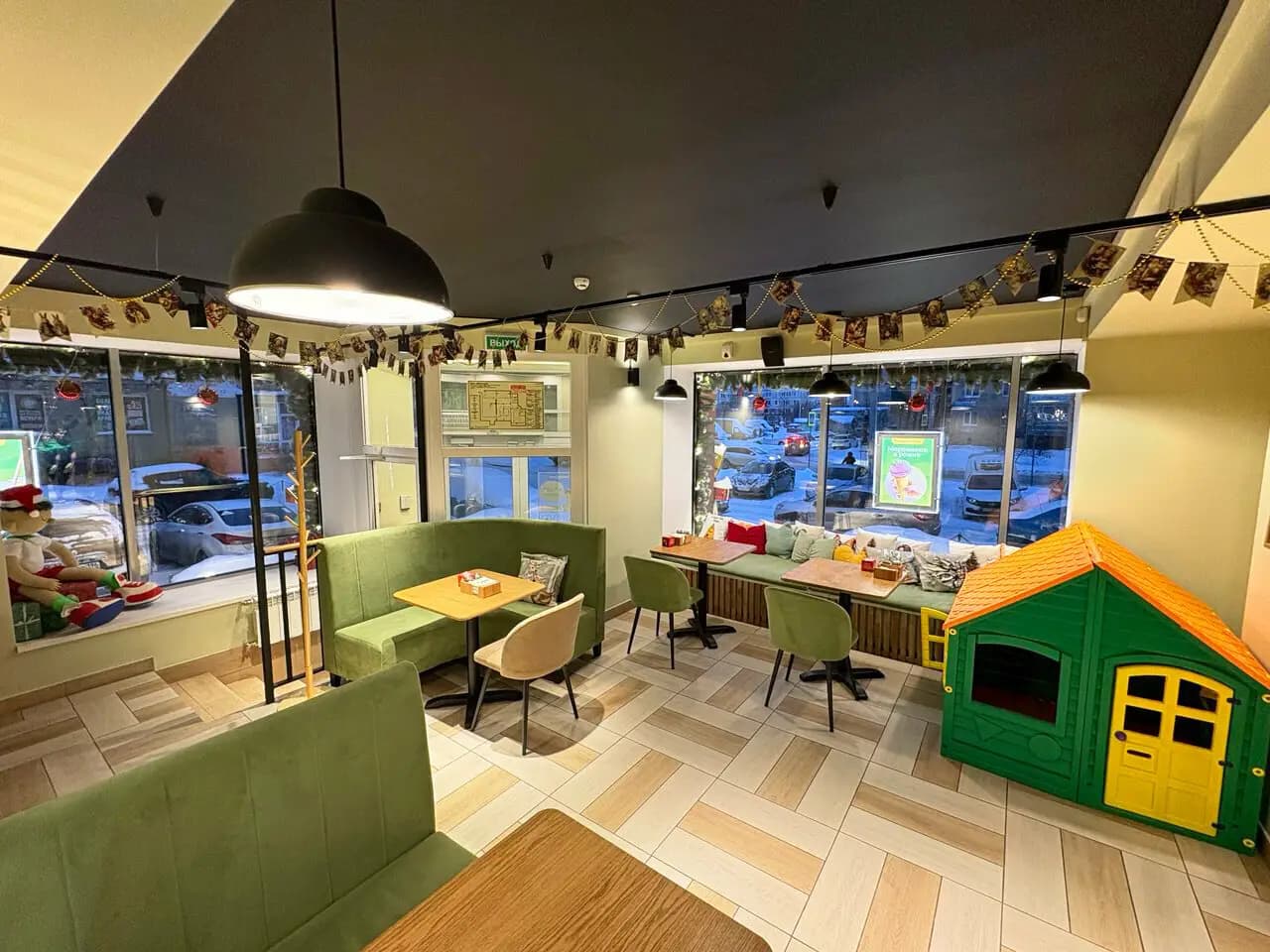 Италиан Пицца