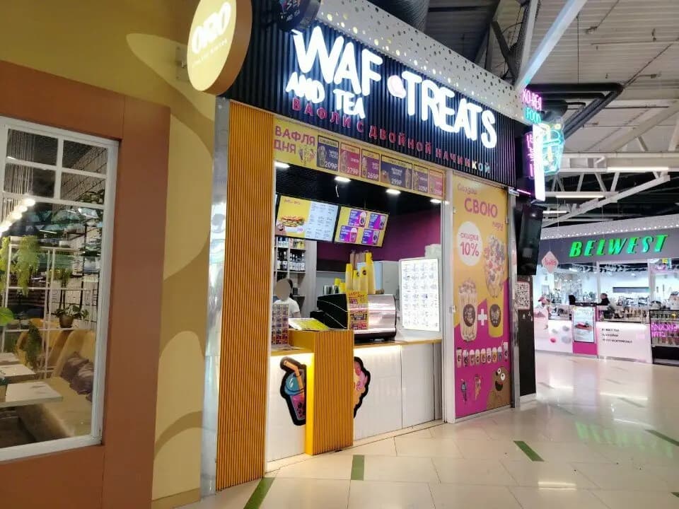 Waftreats