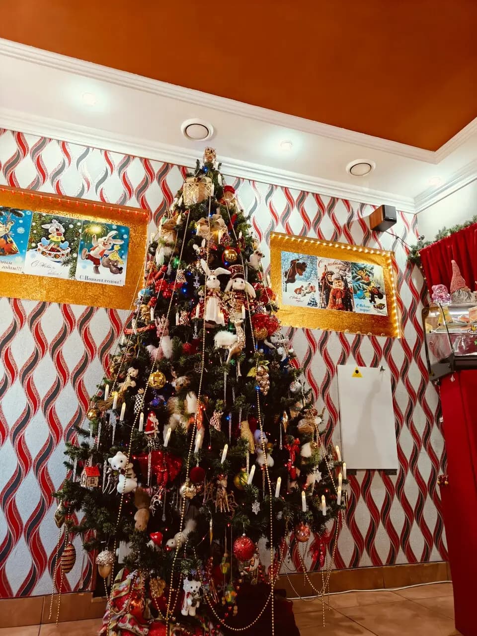 Семейное кафе