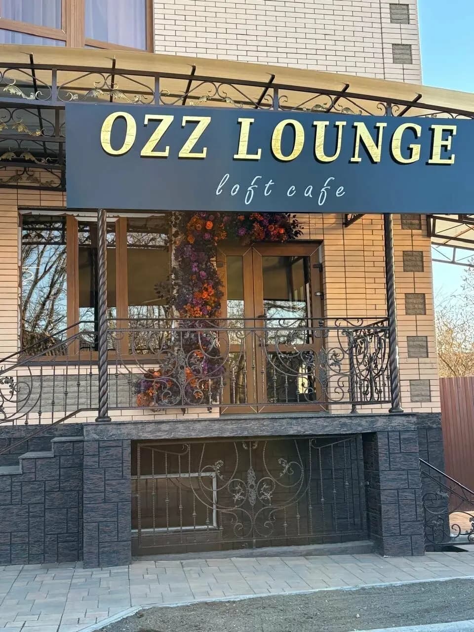 Ozz Iounge