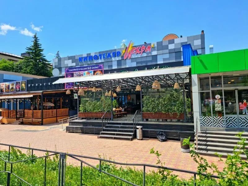 Сак'с Бургер Шоп