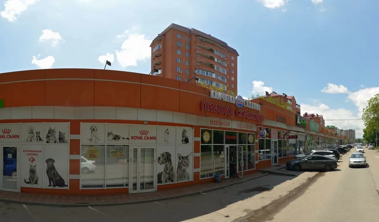 Пивная Скважина