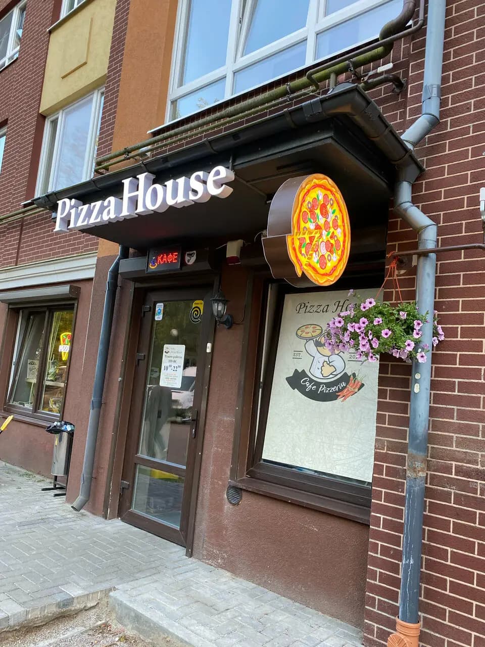 Pizza House