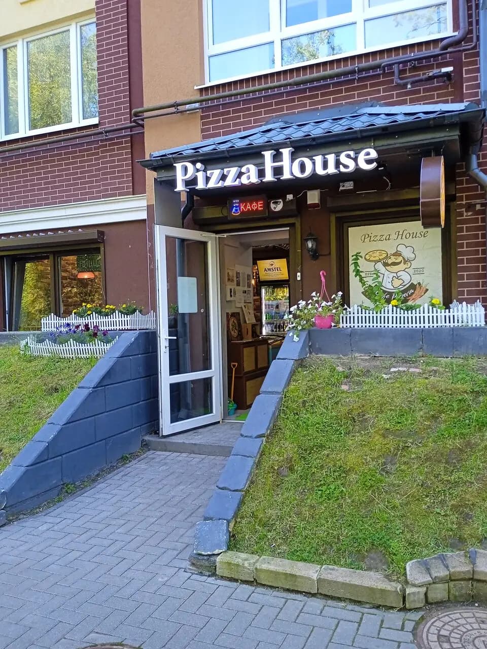 Pizza House