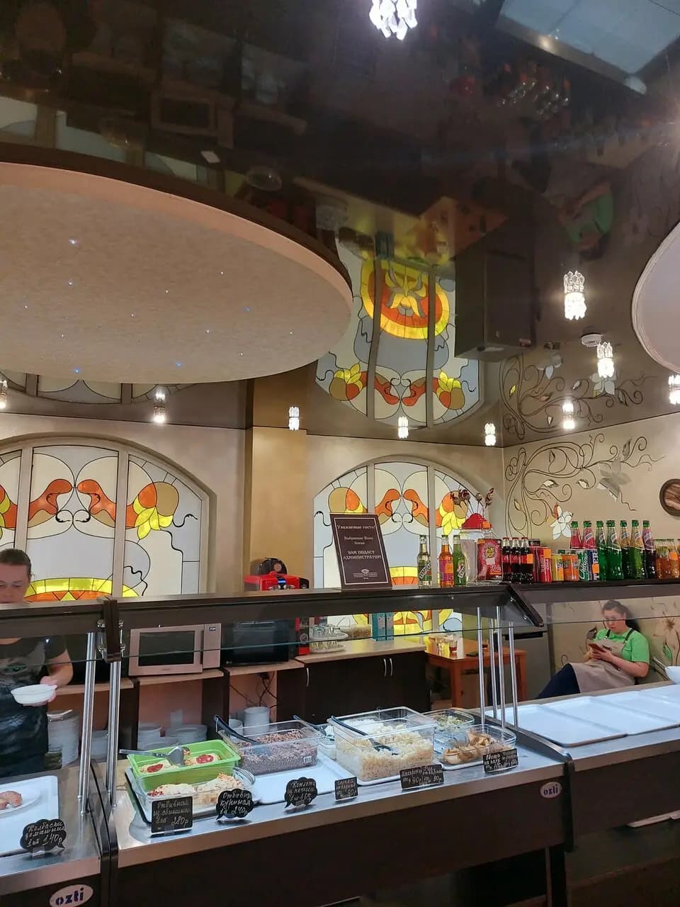 Балтийская корона