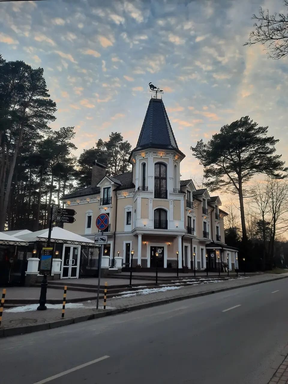 Папаша Беппе