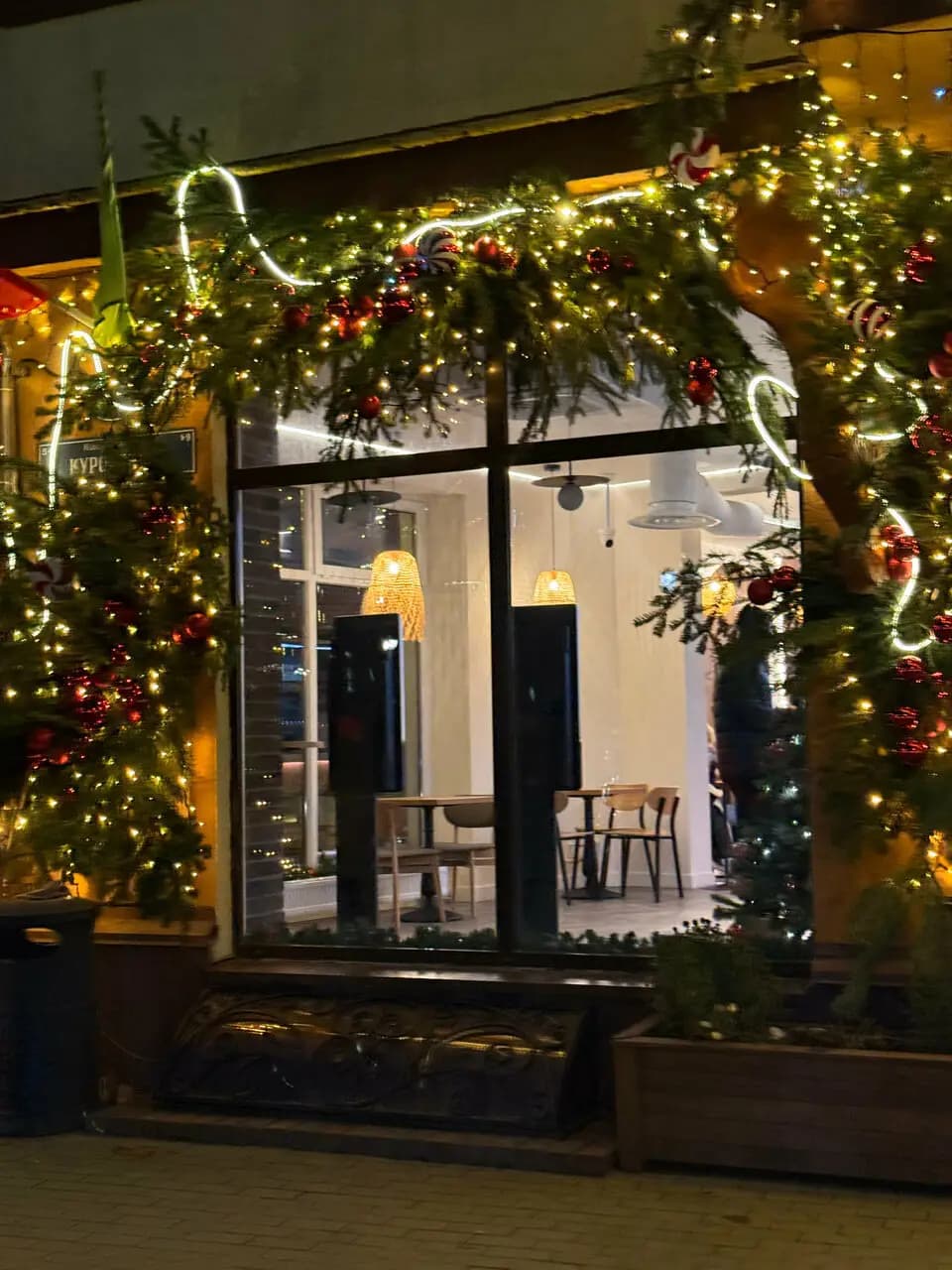 Лаба Дена Цеппелины