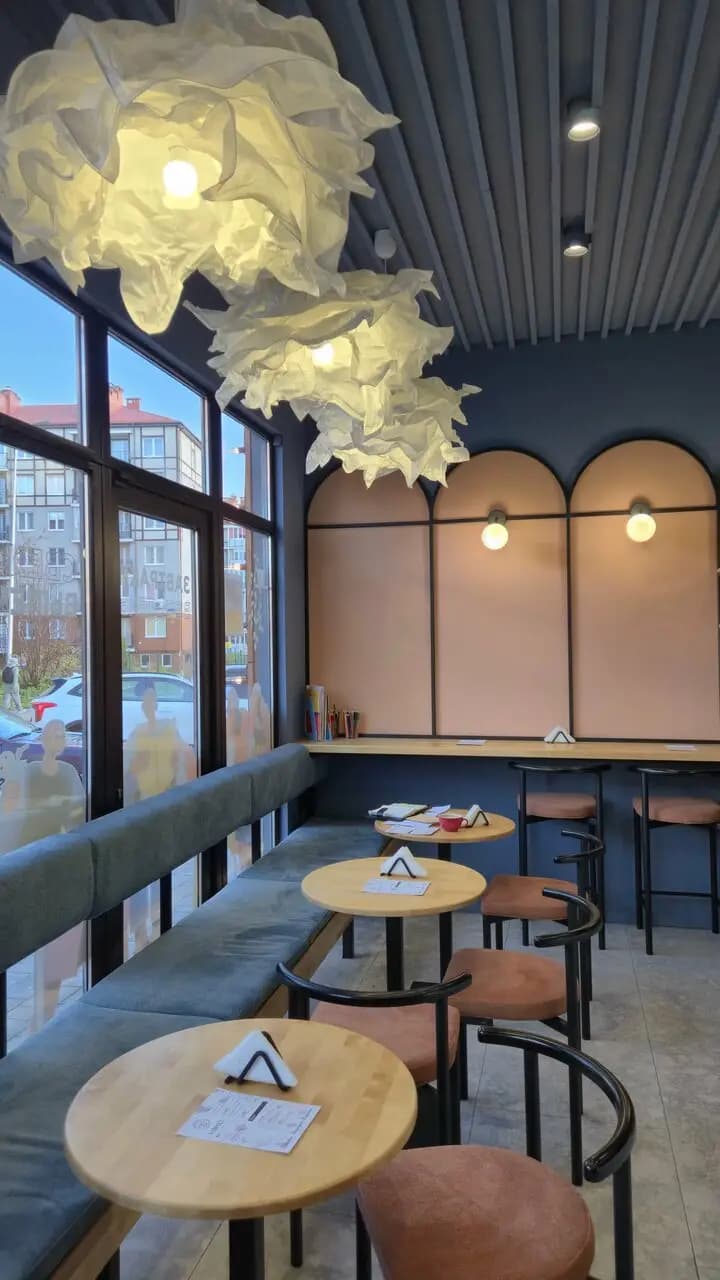 Новое место