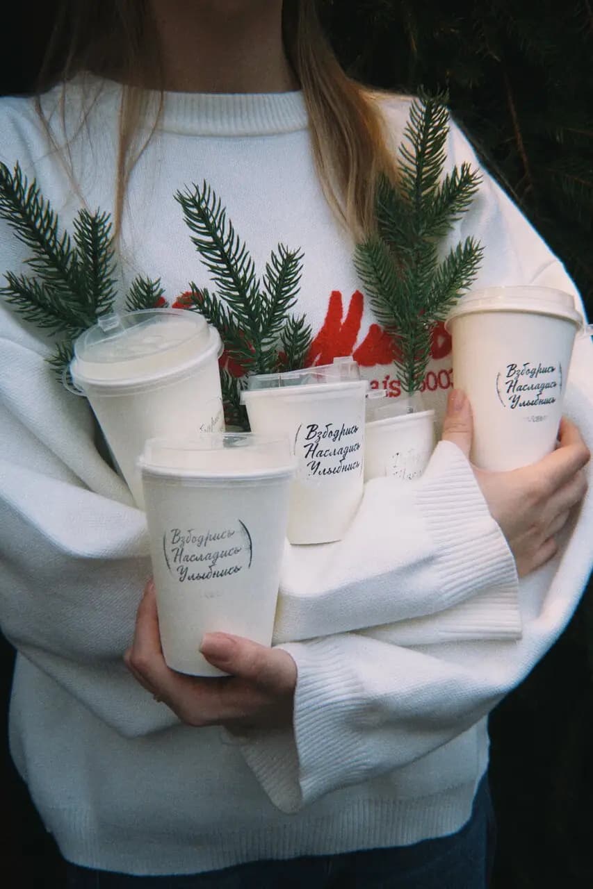 Новое место