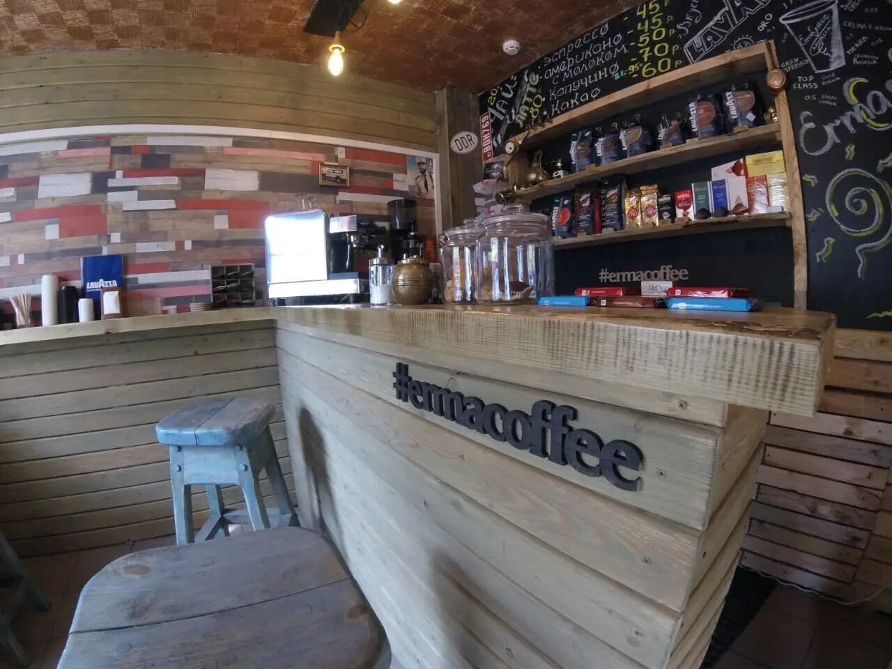 Ermacoffee